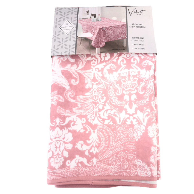 Bedruckte Tischdecke Paisley-Pink 100% Polyester 150x150 von Kipper bei Araxxon  - Hochwertiges griechisches Produkt.   Bedruckte Tischdecke Paisley-Pink 100% Polyester 150x150 από Kipper στο Araxxon  - Αυθεντικό ελληνικό προϊόν.